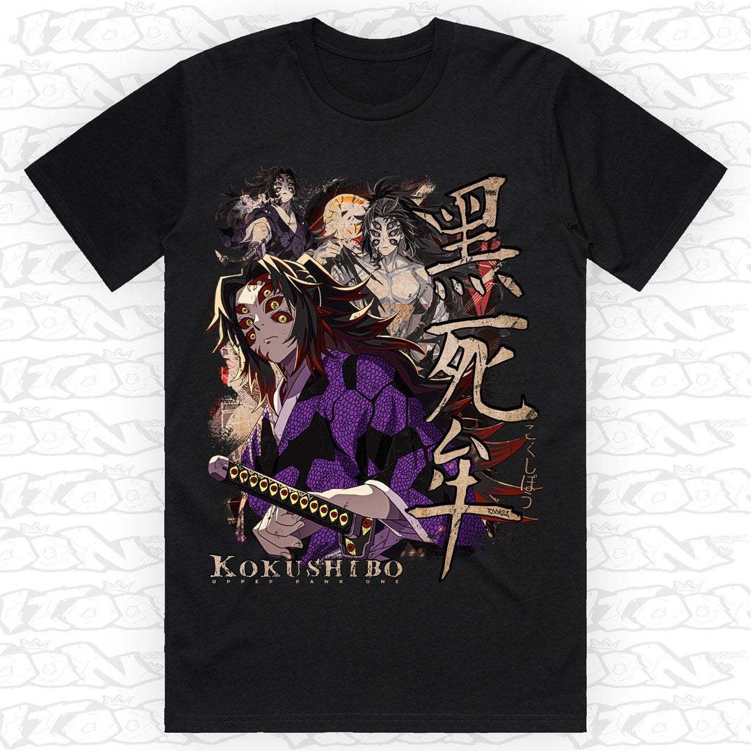 Kokushibo on a black AS Colour Block tee - Single front print.